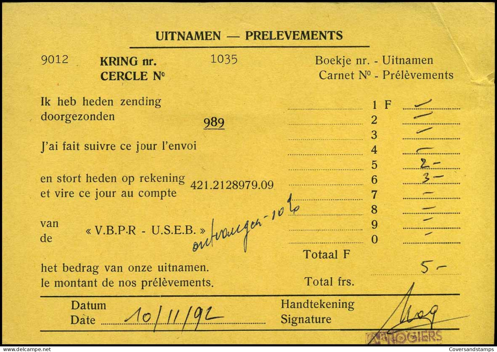 Postkaart : "Uitnamen - Prélèvements" Kring/Cercle Nr 1035 - Lettres & Documents