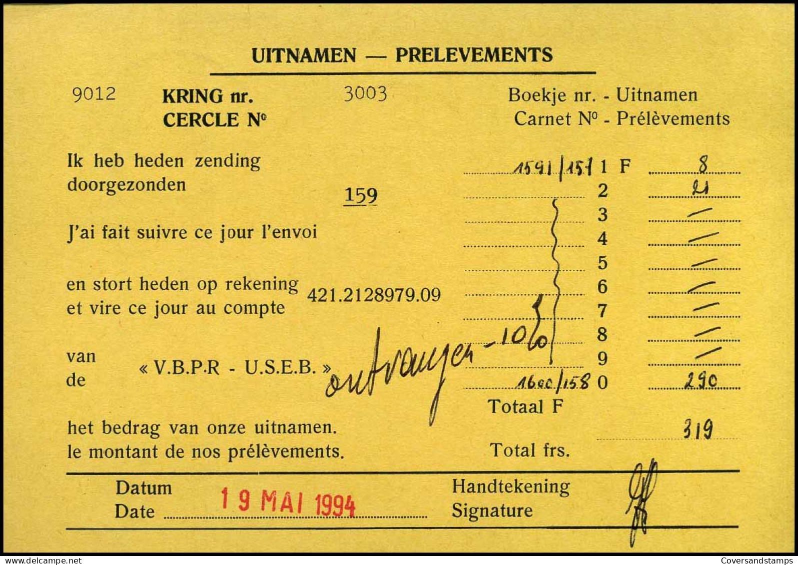 Postkaart : "Uitnamen - Prélèvements" Kring/Cercle Nr 3003 - Brieven En Documenten