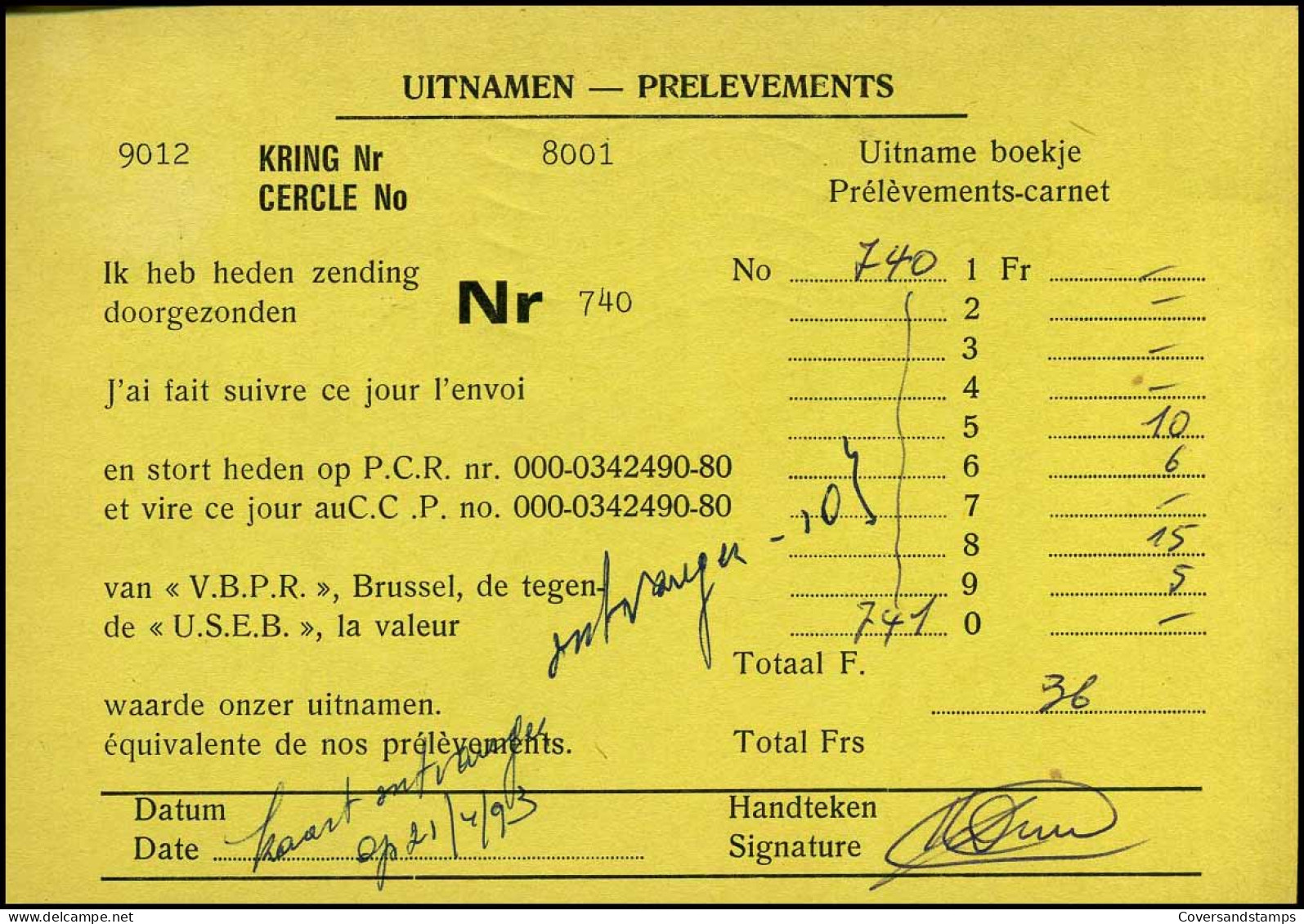 Postkaart : "Uitnamen - Prélêvements" Kring Nr 8001 - Brieven En Documenten