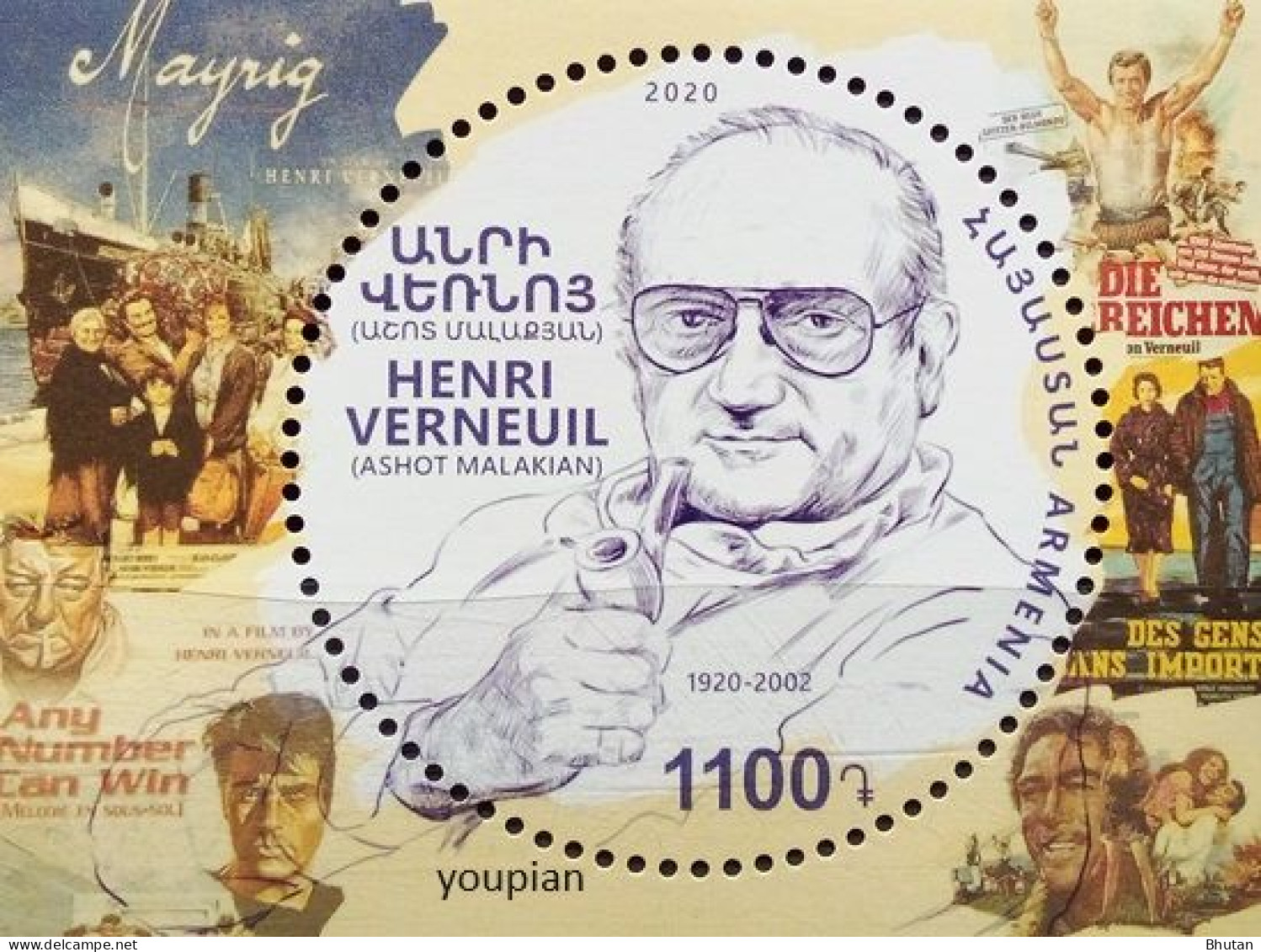 Armenia 2020, 100th Anniversary Of Henri Verneuil, MNH Unusual S/S - Armenia