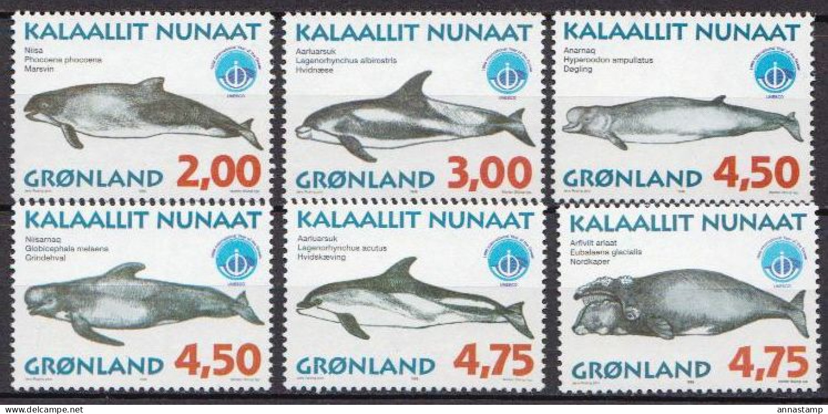 Greenland MNH Set - Balene