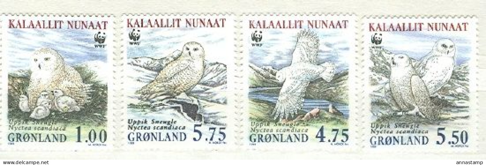 Greenland MNH Set - Owls