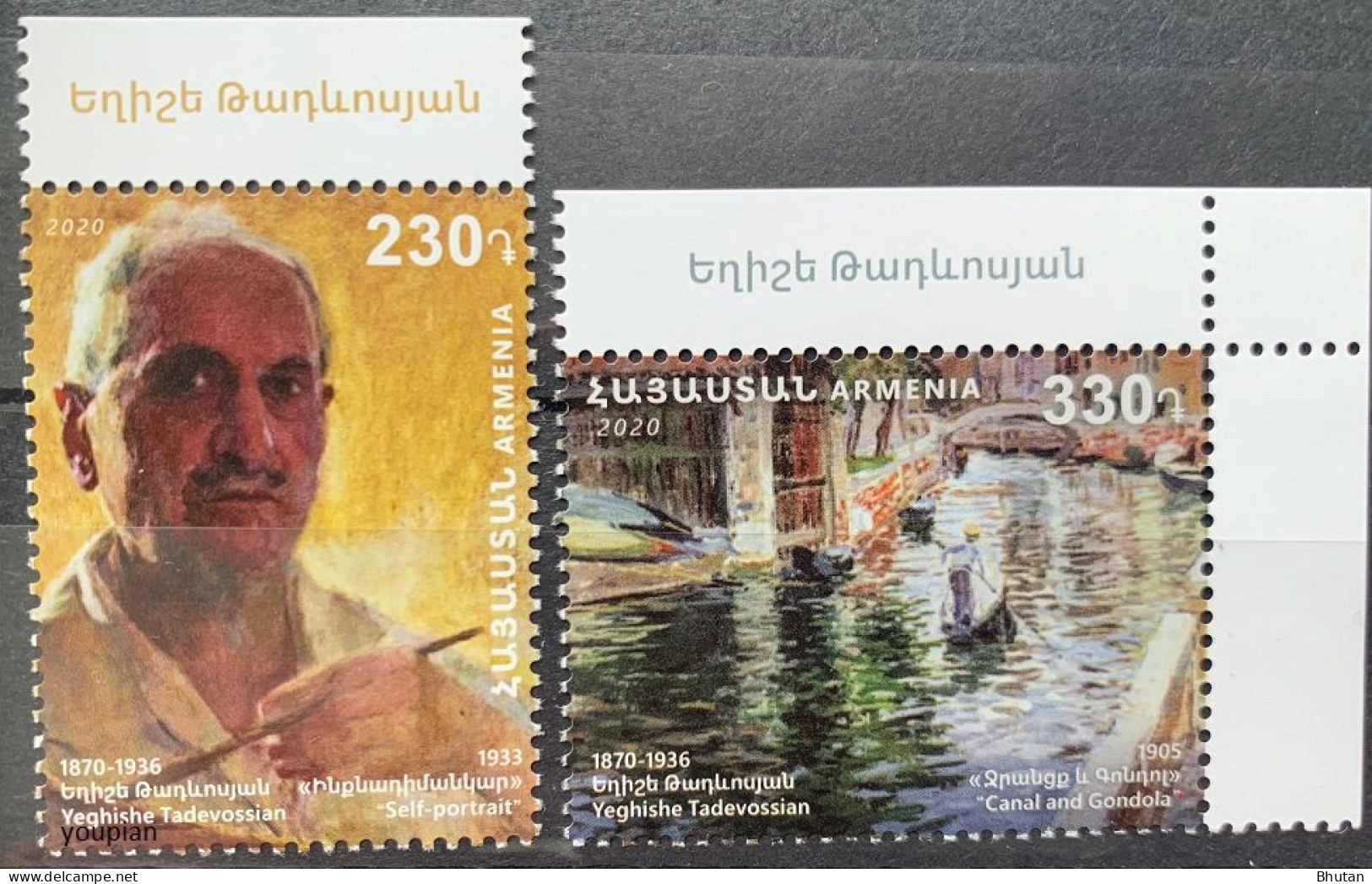 Armenia 2020, 150th Anniversary Of Yeghishe Tadevossian, MNH Stamps Set - Armenien