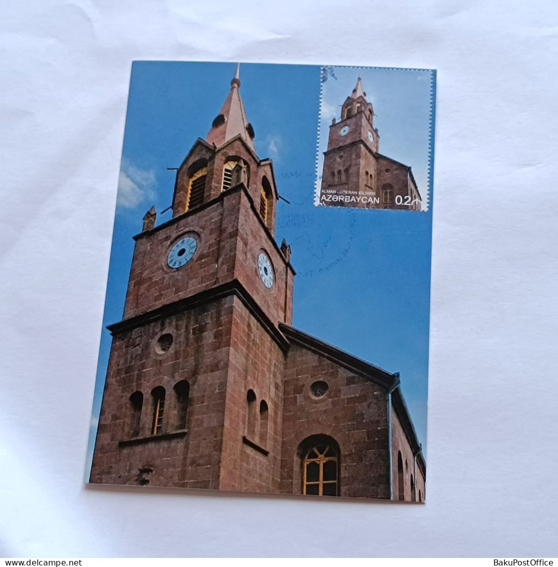 Azerbaijan 2017 Maximum Card St Johns Church Goygol - Azerbaïjan