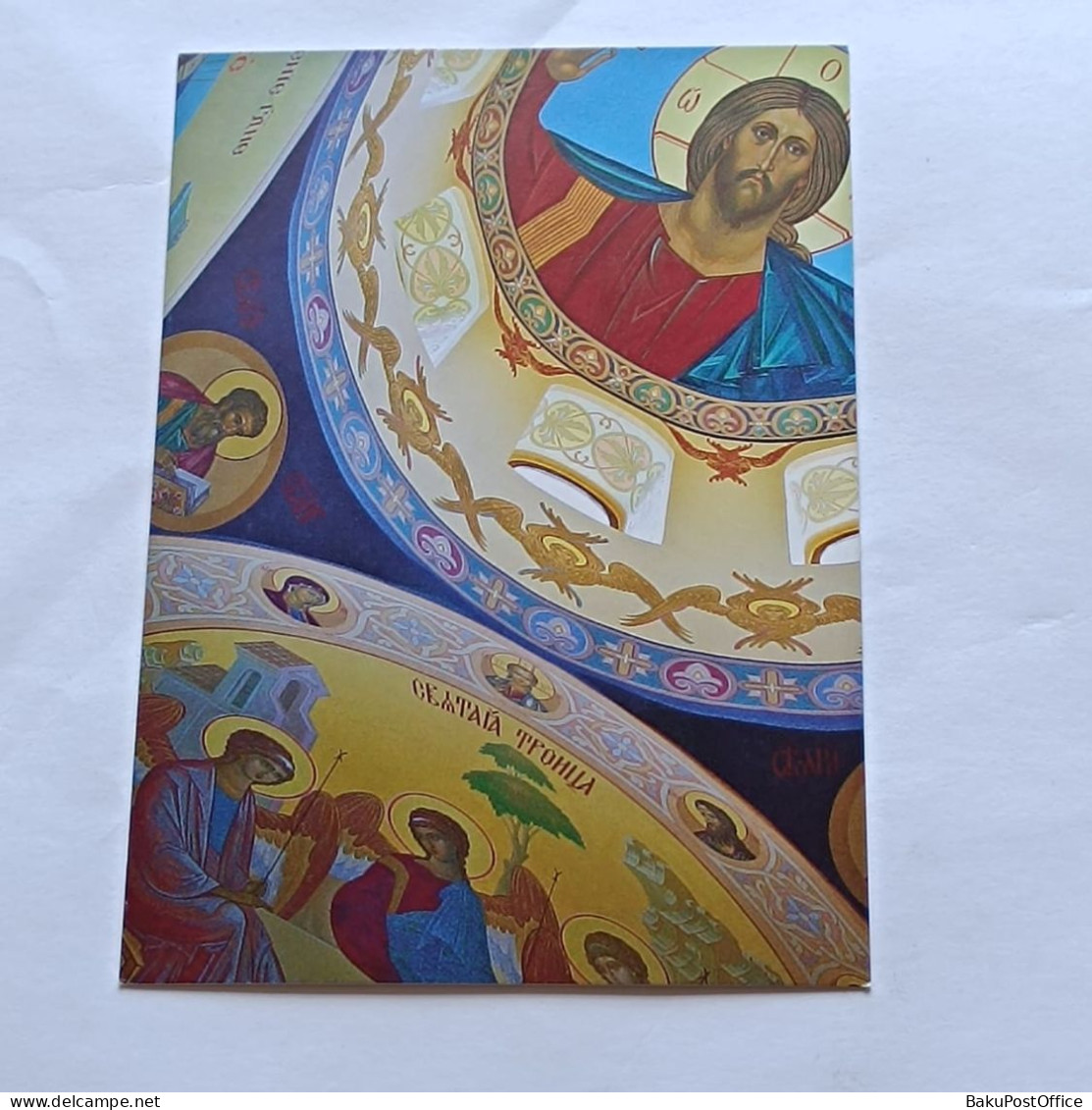 Azerbaijan 2017 Post Card Azerbaijan Orthodox Church Fresco - Azerbaïjan