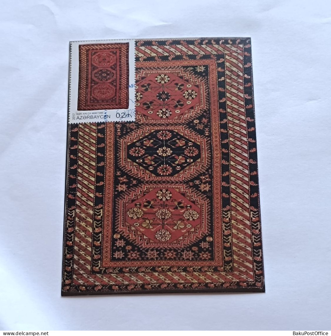 Azerbaijan 2017 Maximum Card Carpet Art Rug Baku - Azerbaijan