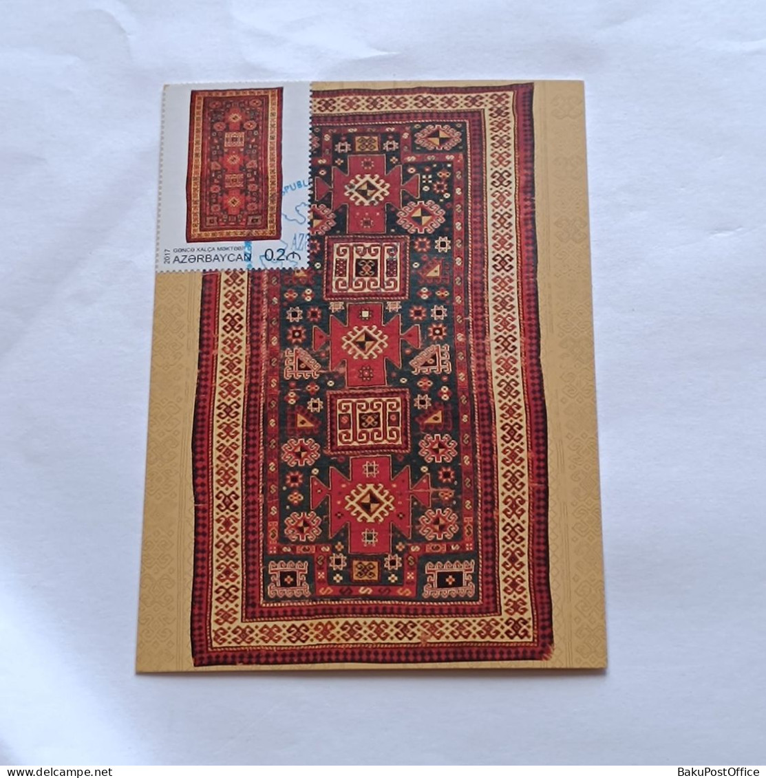 Azerbaijan 2017 Maximum Card Carpet Art Rug Ganja - Aserbaidschan