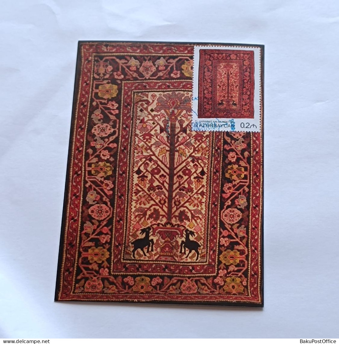 Azerbaijan 2017 Maximum Card Carpet Art Rug Garabagh - Aserbaidschan