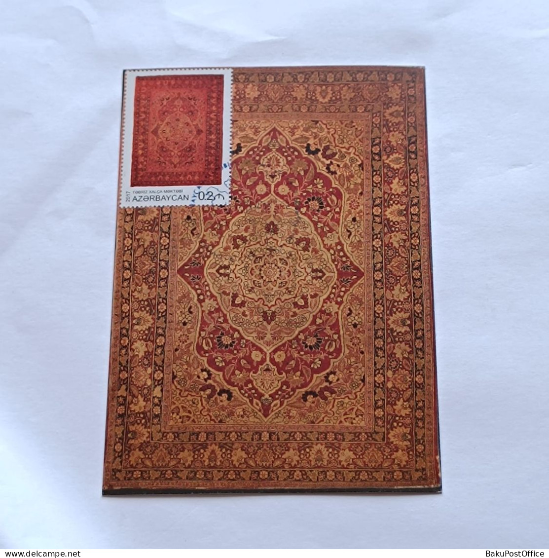 Azerbaijan 2017 Maximum Card Carpet Art Rug Tabriz - Azerbeidzjan