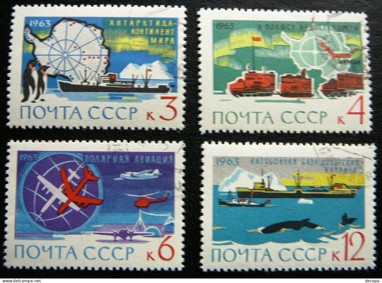 (dcth-052)    USSR   Mi 2801-04 - Used Stamps