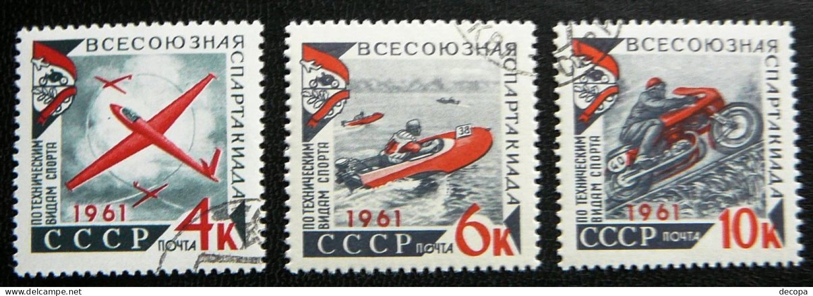 (dcth-054)    USSR   Mi 2503-05 - Oblitérés