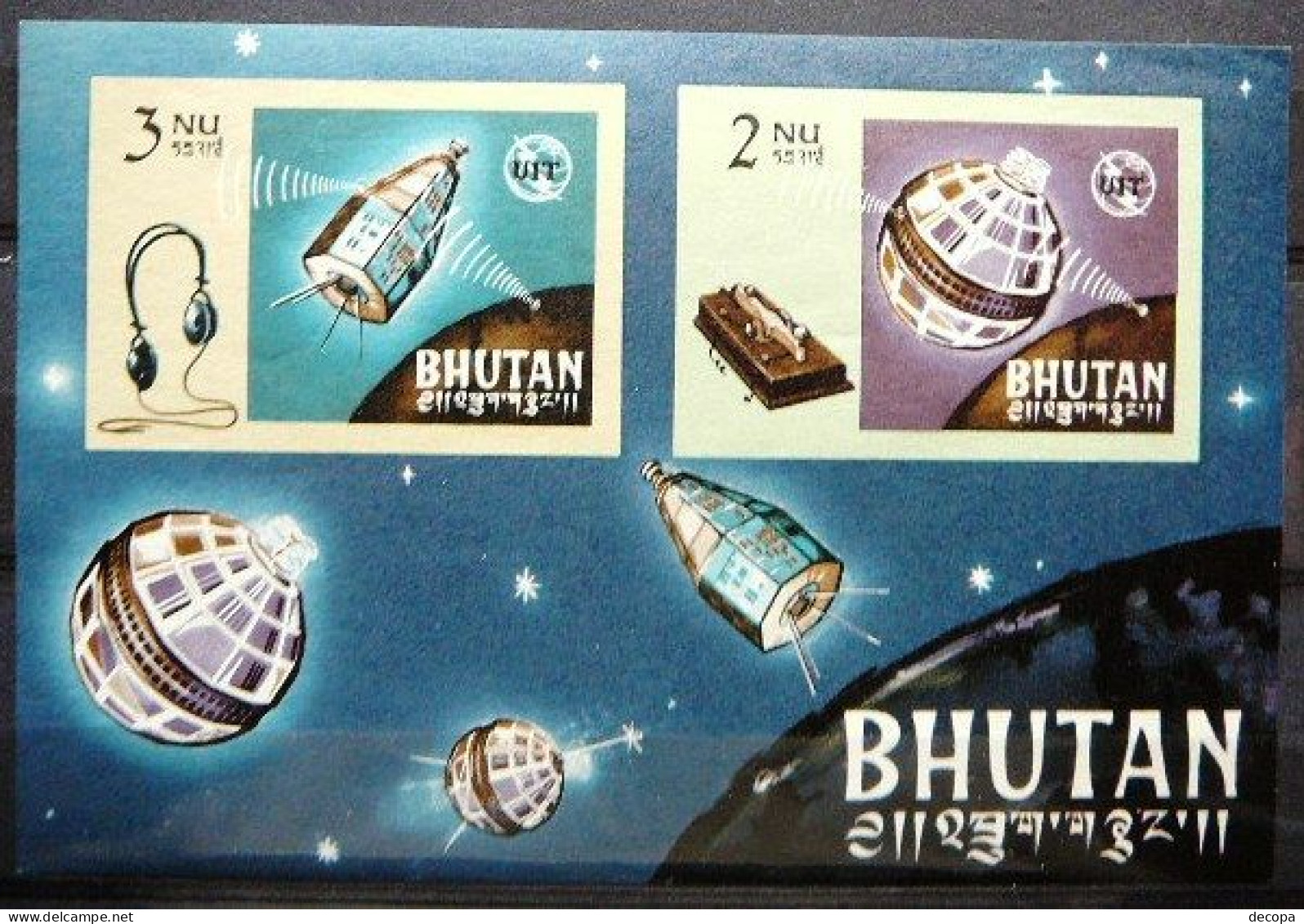 (dcth-136) Bhutan Mi BF 4 MNH Imperf. - Bhutan