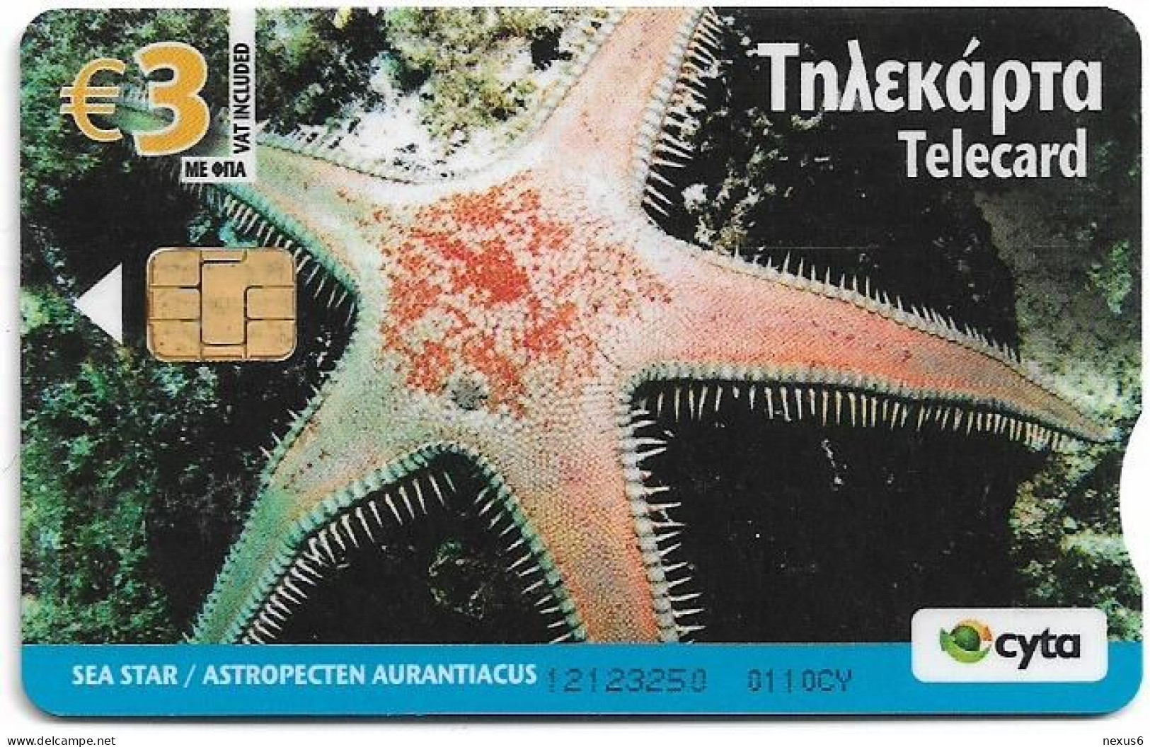 Cyprus - Cyta (Chip) - Underwater - Sea Star, 01.2010, 3€, 20.000ex, Used - Zypern