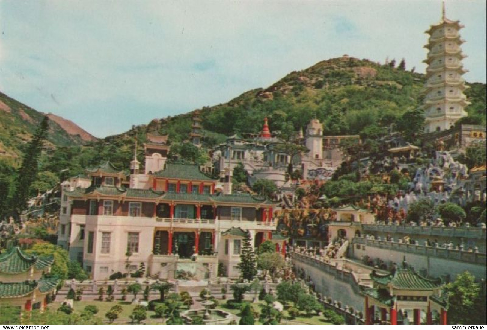 104212 - China - Hong Kong - Tiger Gardens - Ca. 1975 - China