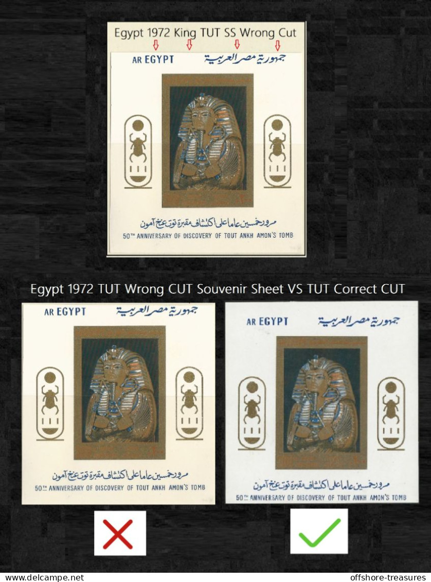 EGYPT 1922 - 1972  KING TUT SOUVENIR SHEET ERROR WRONG CUT - TOMB DISCOVERY 50 YEARS ANNIVERSARY - KING TOUT ANKH AMON - Briefe U. Dokumente