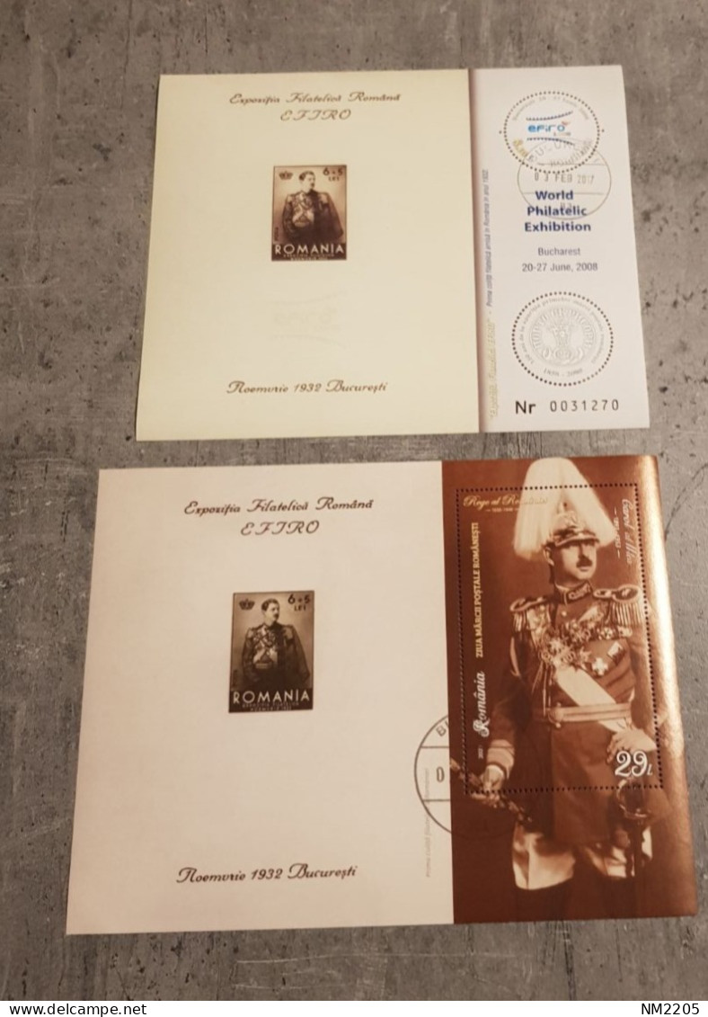 ROMANIA KING CAROL II WORLD PHILATELIC EXHIBITION 2 SHEETS USED - Oblitérés