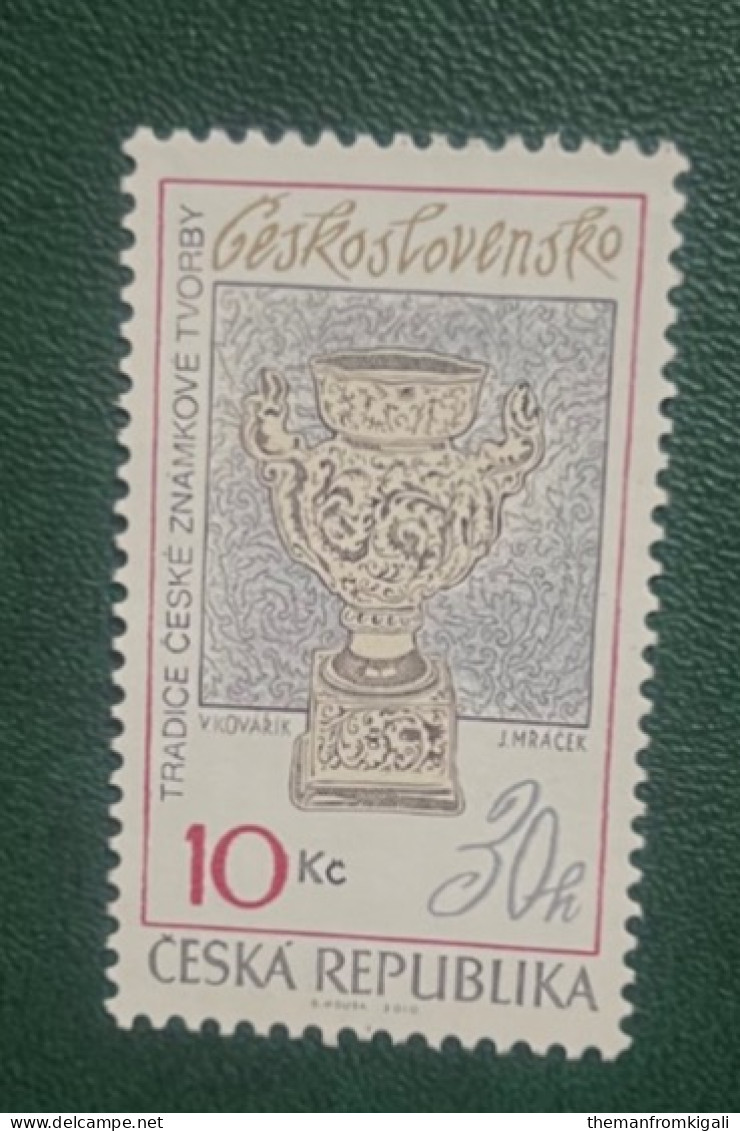 Czech Republic 2010 - Traditional Of Czech Stamp Production. - Altri & Non Classificati