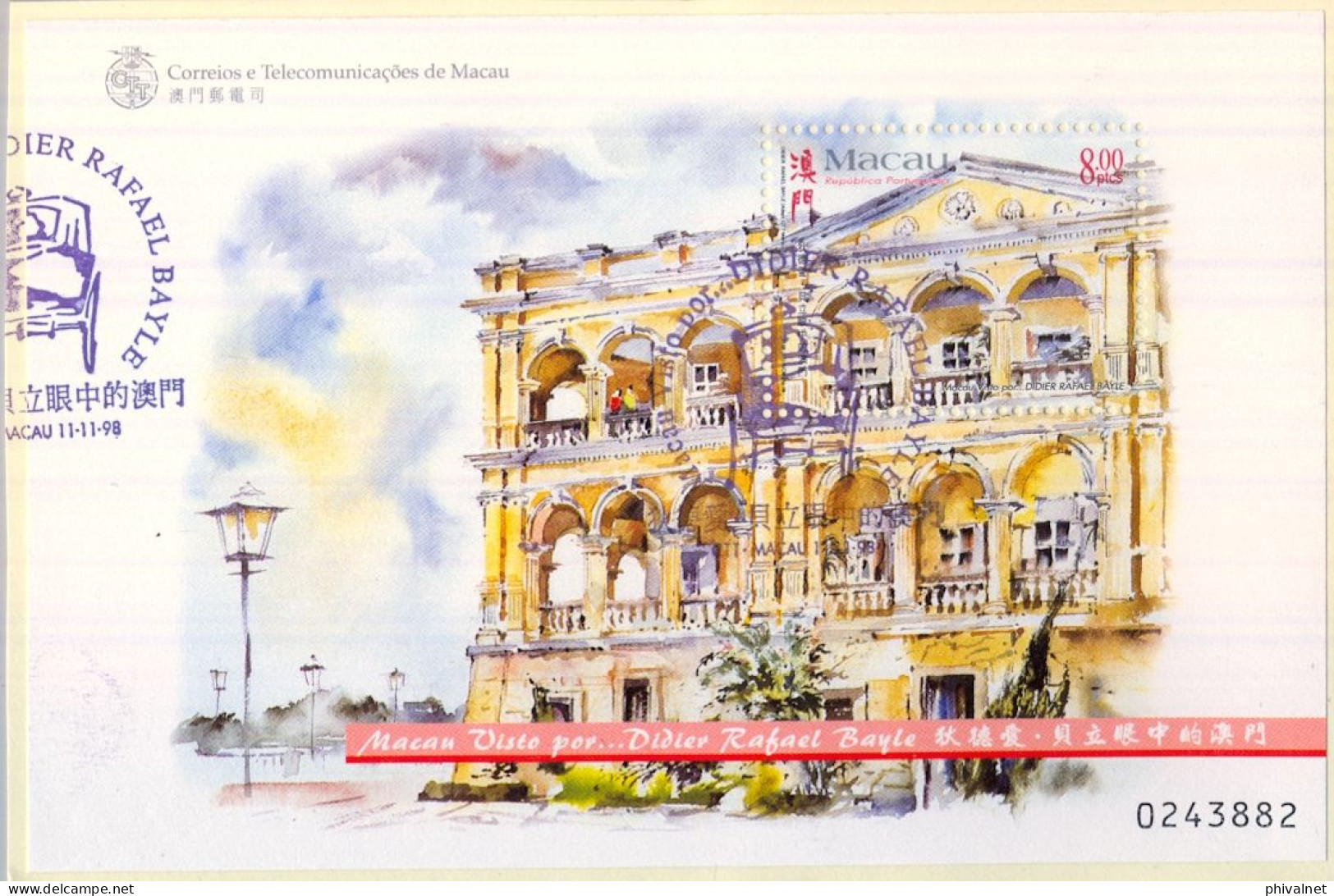 1998 MACAO , YV. HB 64 , MACAO VISTO POR DIDIER RAFAEL BAYLE , ARTE , PINTURA  , MAT. PRIMER DIA - Blocks & Sheetlets