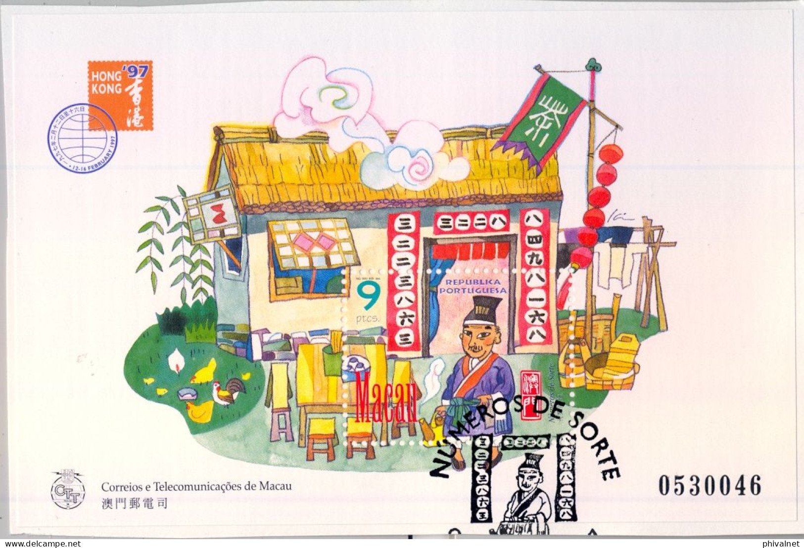 1997 MACAO , YV. HB 41 , NÚMEROS DE LA SUERTE  , MAT. PRIMER DIA - Blocks & Sheetlets