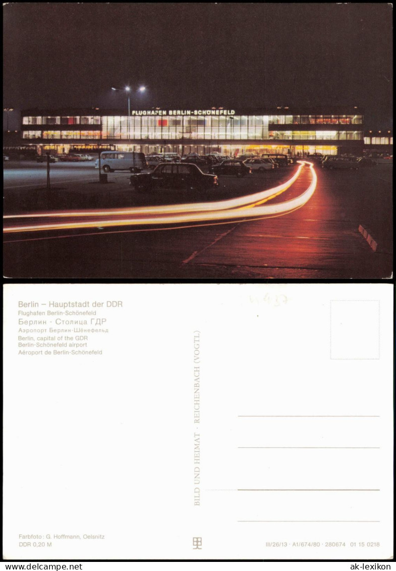 Ansichtskarte Schönefeld-Berlin Flughafen Bei Nacht 1980 - Schoenefeld