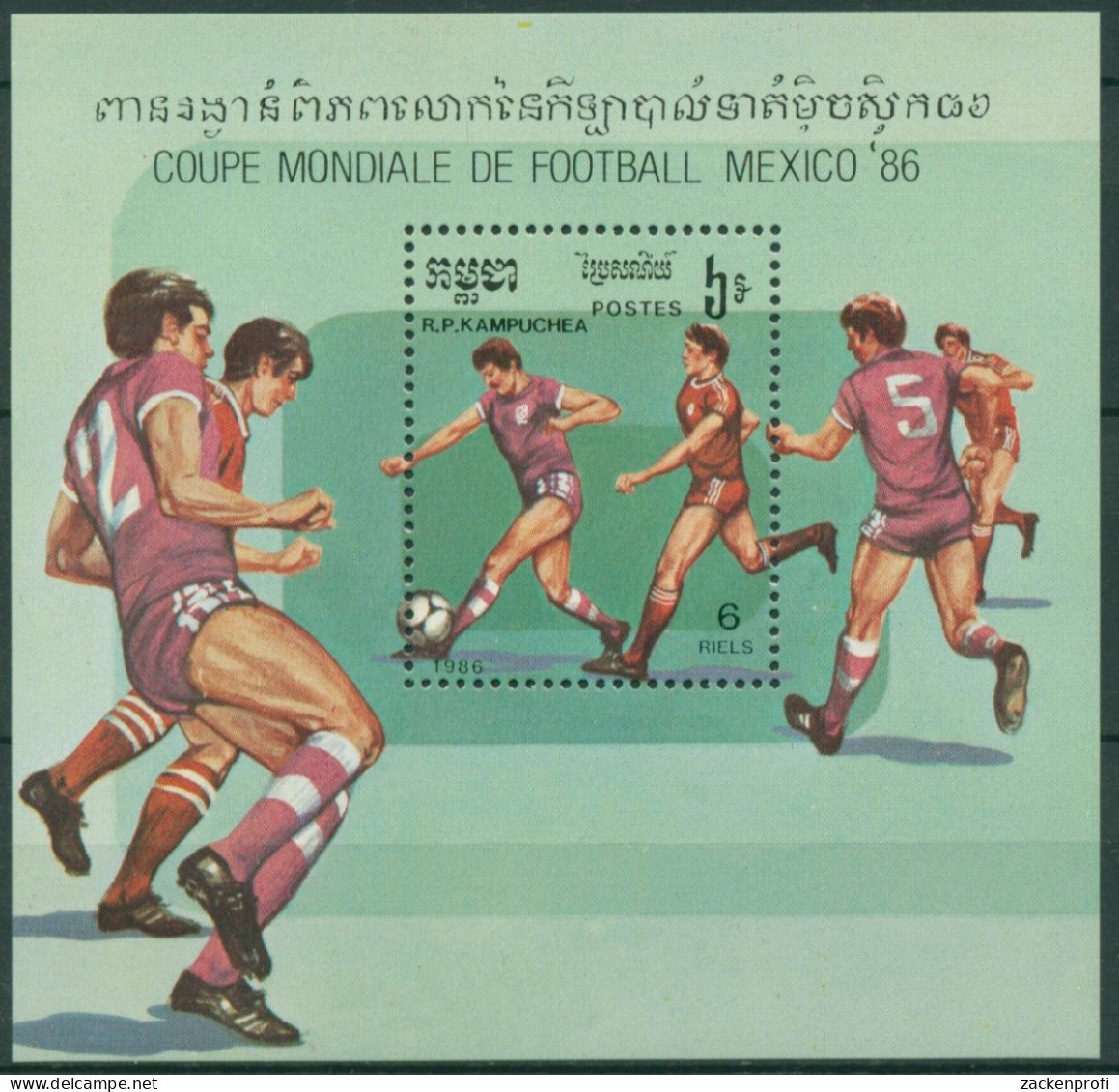 Kambodscha 1986 Fussball-WM Mexiko: Spielszene Block 147 Postfrisch (C6798) - Cambodia