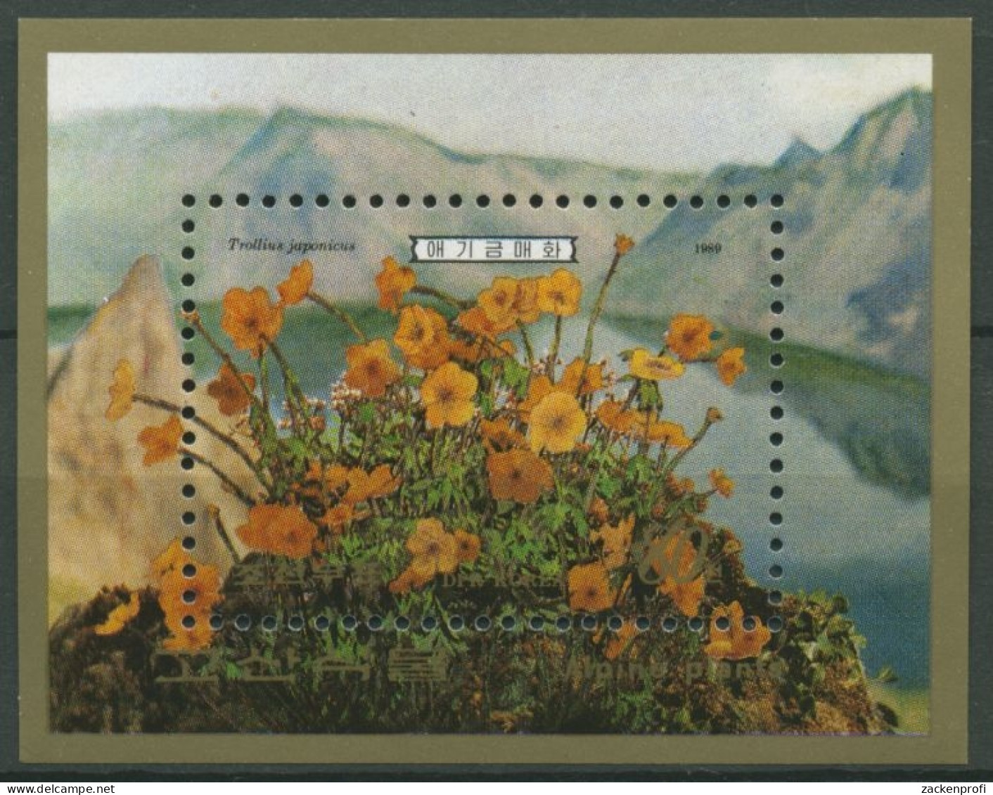 Korea (Nord) 1989 Gebirgsblumen Block 250 Postfrisch (C74755) - Korea (Noord)