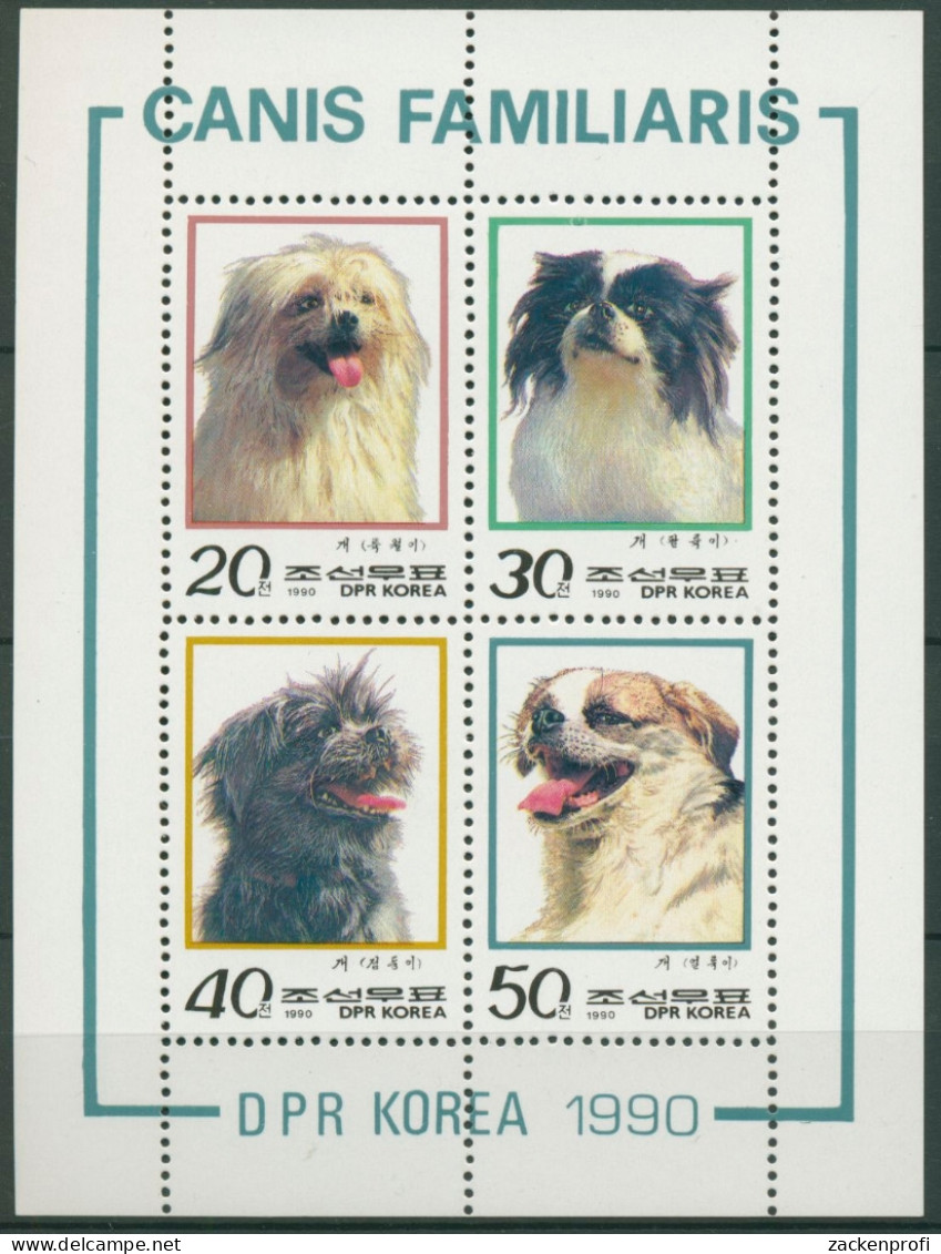 Korea (Nord) 1990 Hunde: Palryuki, Komdungi 3078/81 K Postfrisch (C74761) - Korea, North