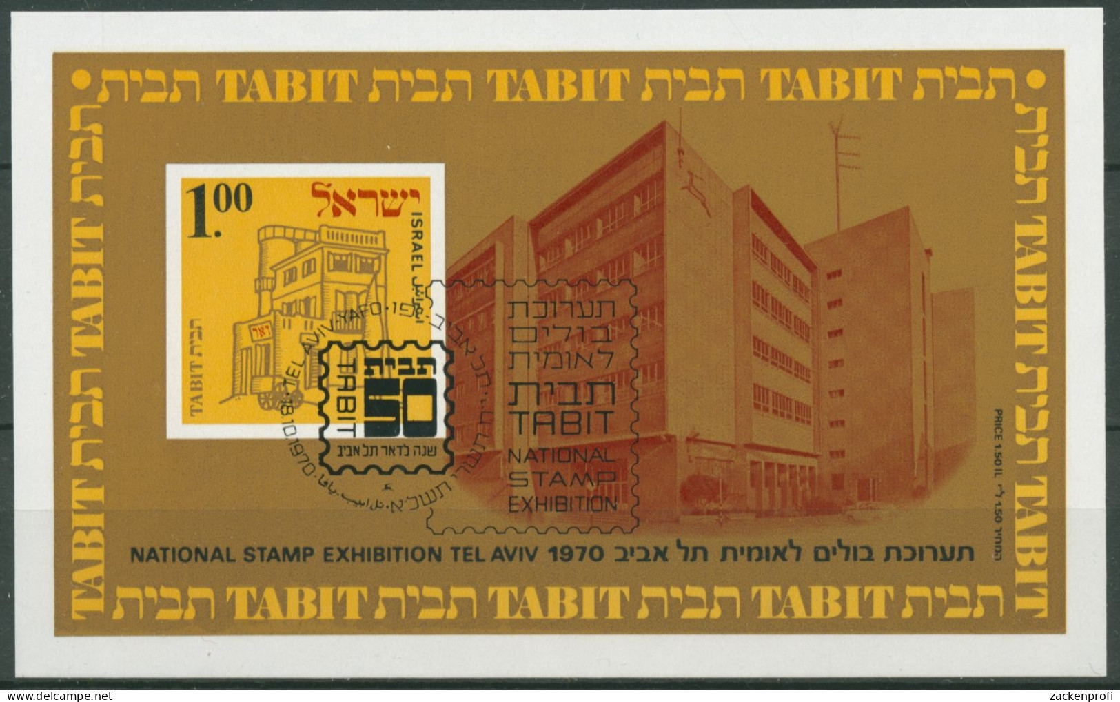 Israel 1970 TABIT '70: Postgebäude Tel Aviv Block 7 Gestempelt (C30016) - Hojas Y Bloques