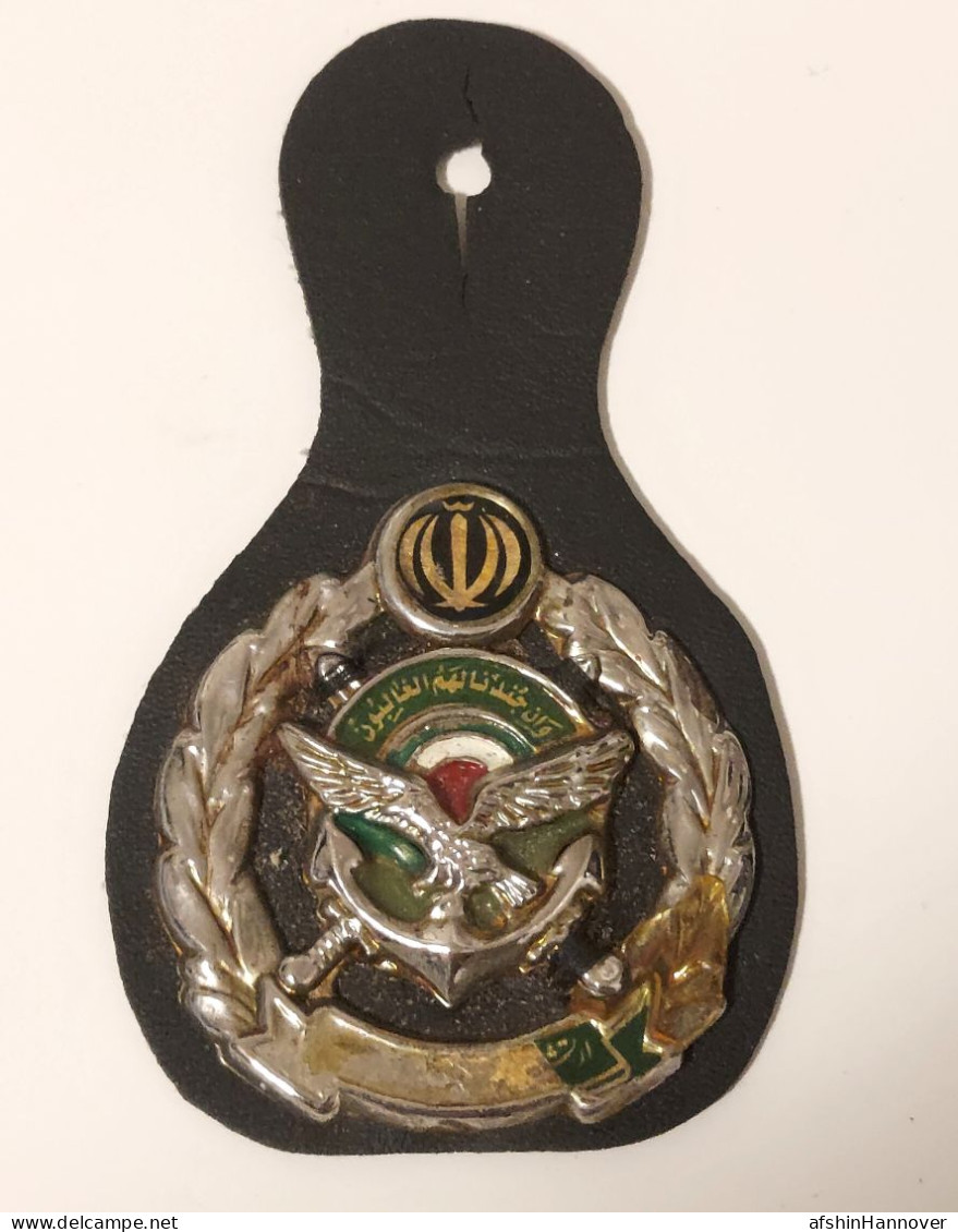 Persian, Iran , Iranian Badge Of The Iran Army  Infantry Force   نشان نیروی زمینی ارتش - Esercito
