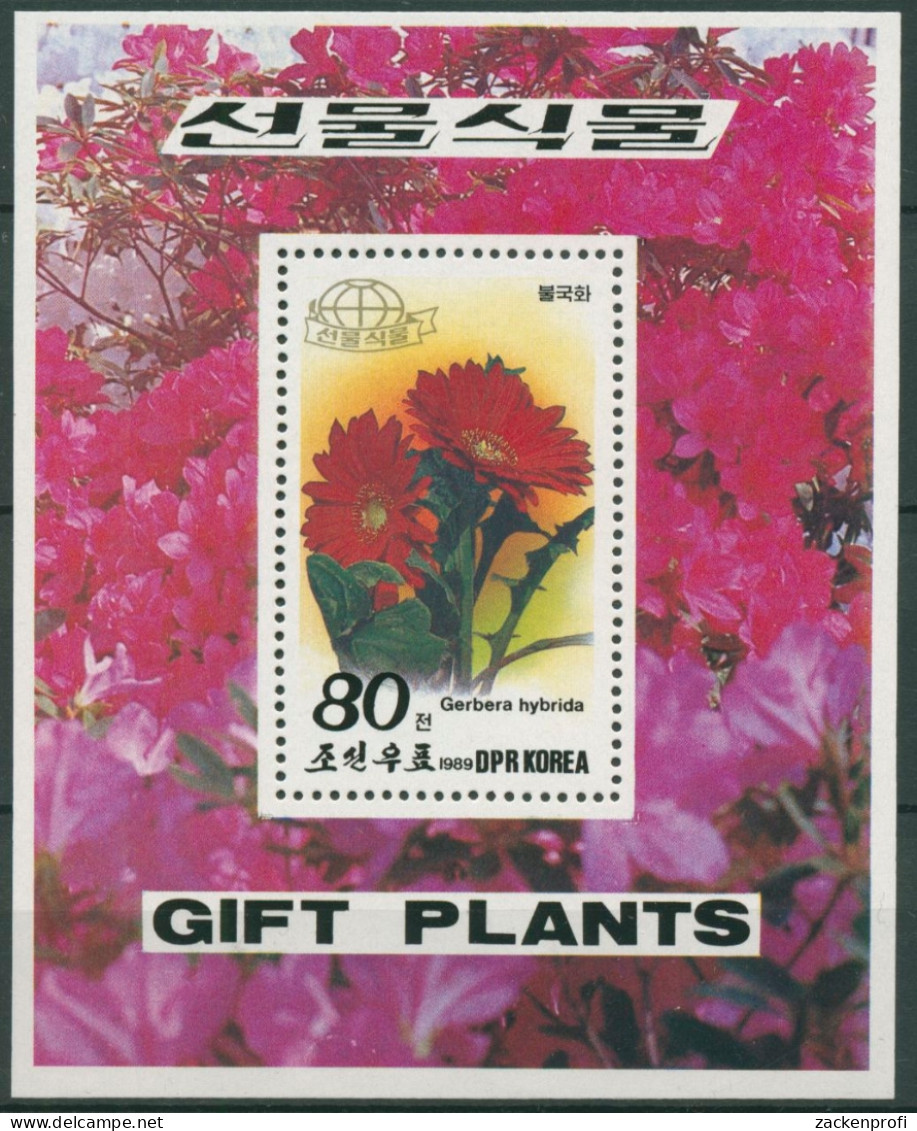 Korea (Nord) 1989 Blumen: Gerbera Block 249 Postfrisch (C74759) - Korea, North