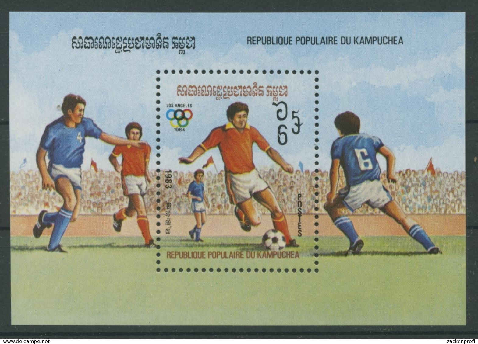 Kambodscha 1983 Olympiade Los Angeles: Fussball Block 128 Postfrisch (C6788) - Cambodia