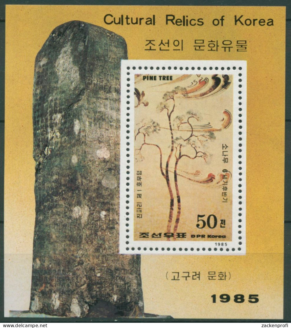 Korea (Nord) 1985 Gemälde: Pinie Block 204 Postfrisch (C74748) - Korea, North