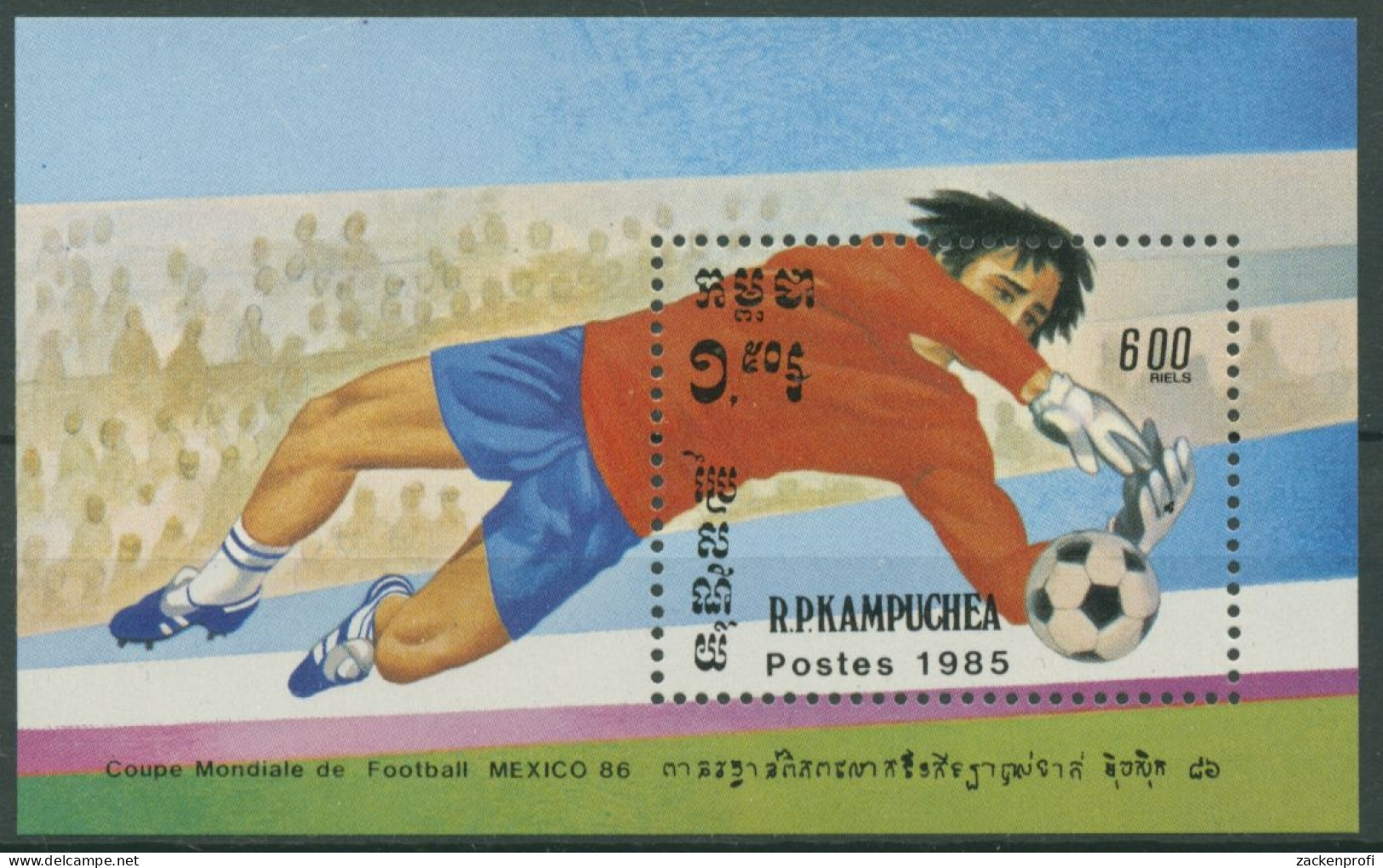 Kambodscha 1985 Fussball-WM Mexiko: Torwartparade Block 142 Postfrisch (C6796) - Cambodja