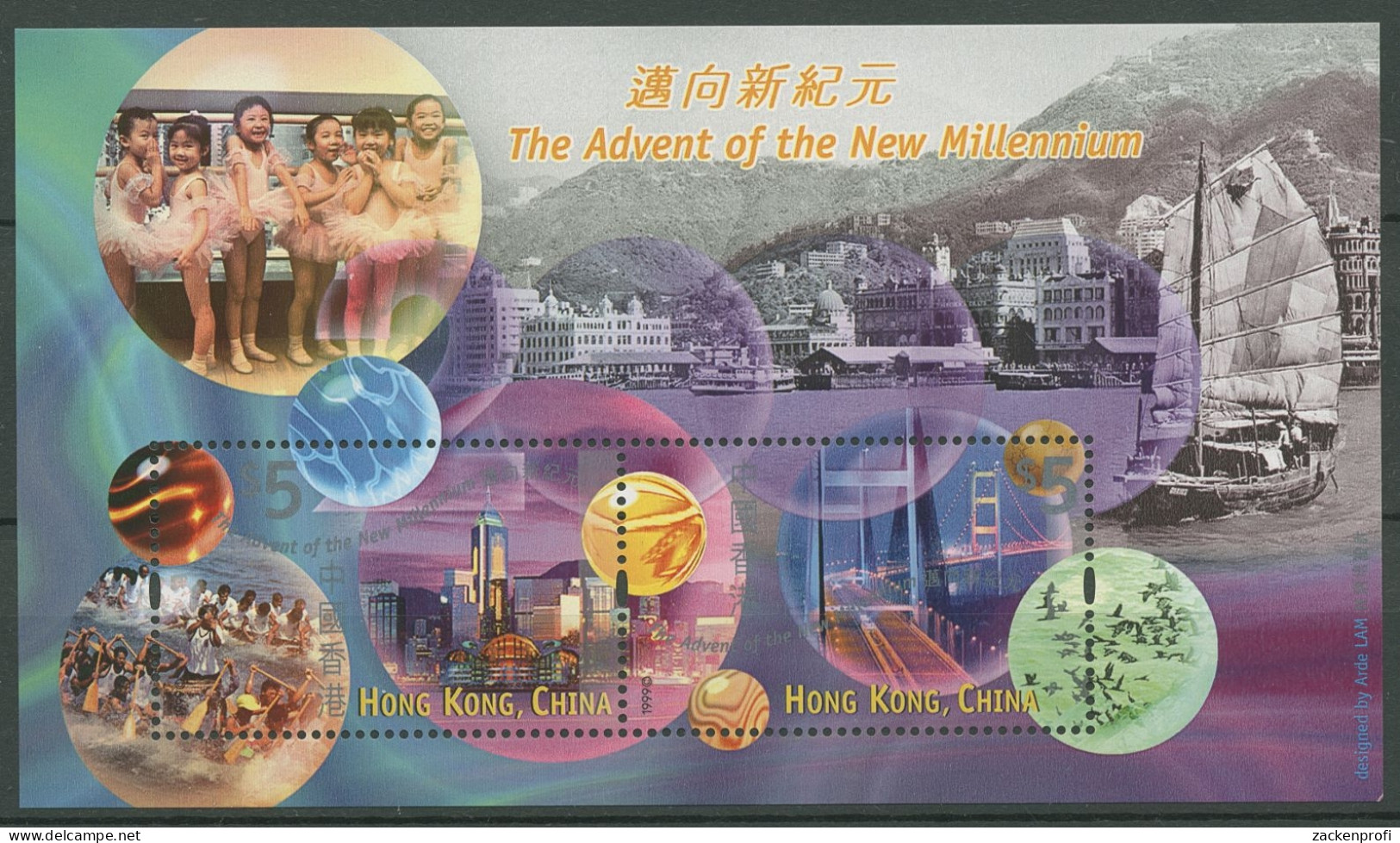 Hongkong 1999 Millennium Die Fünf Elemente Block 68 Postfrisch (C29335) - Blocks & Sheetlets