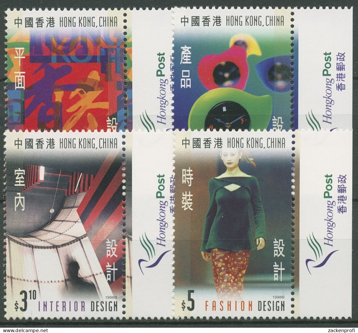 Hongkong 1998 Design In Hongkong 853/56 Postfrisch - Unused Stamps