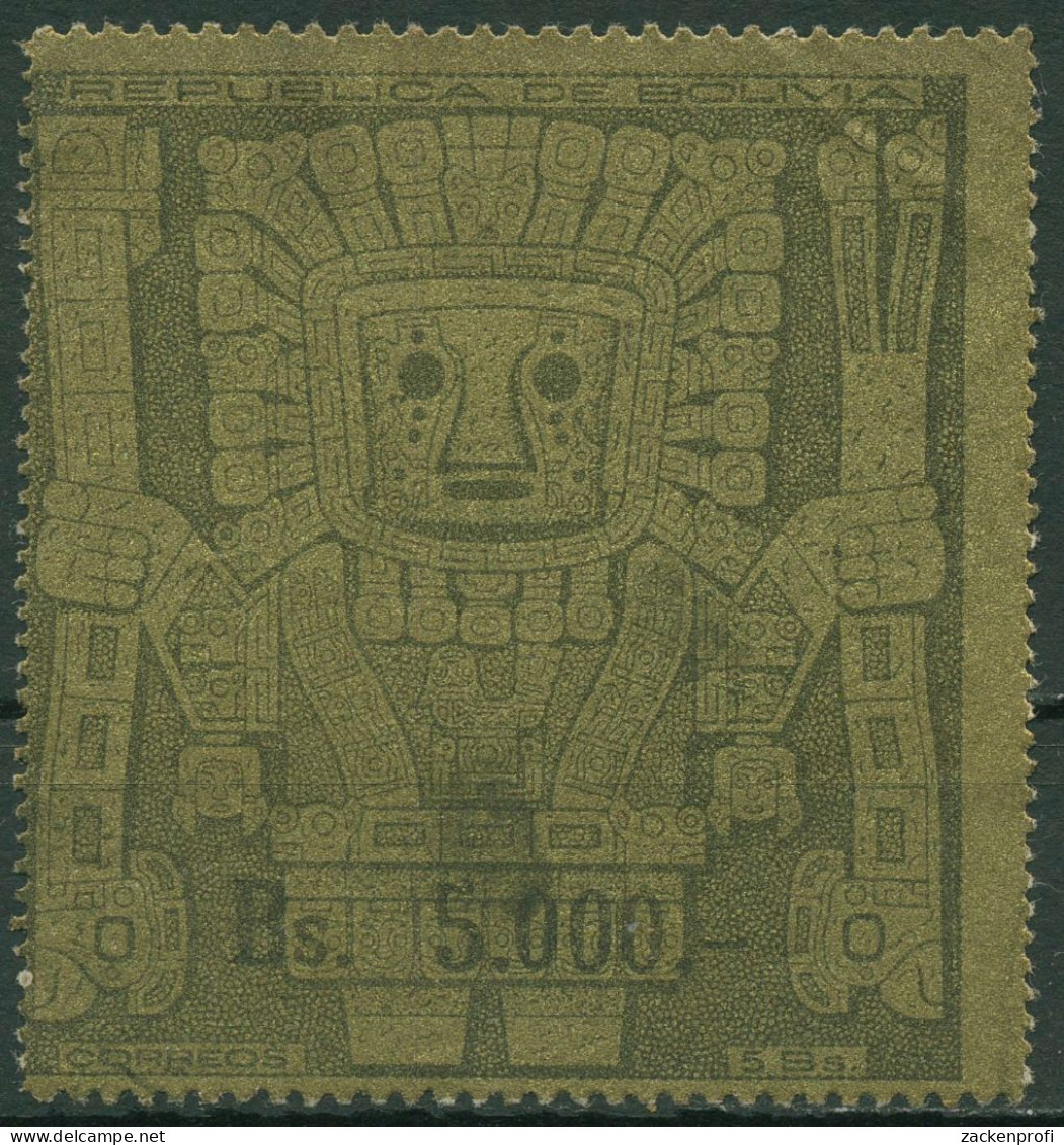 Bolivien 1960 Tiahuanacu-Kulter 654 Gestempelt - Bolivia