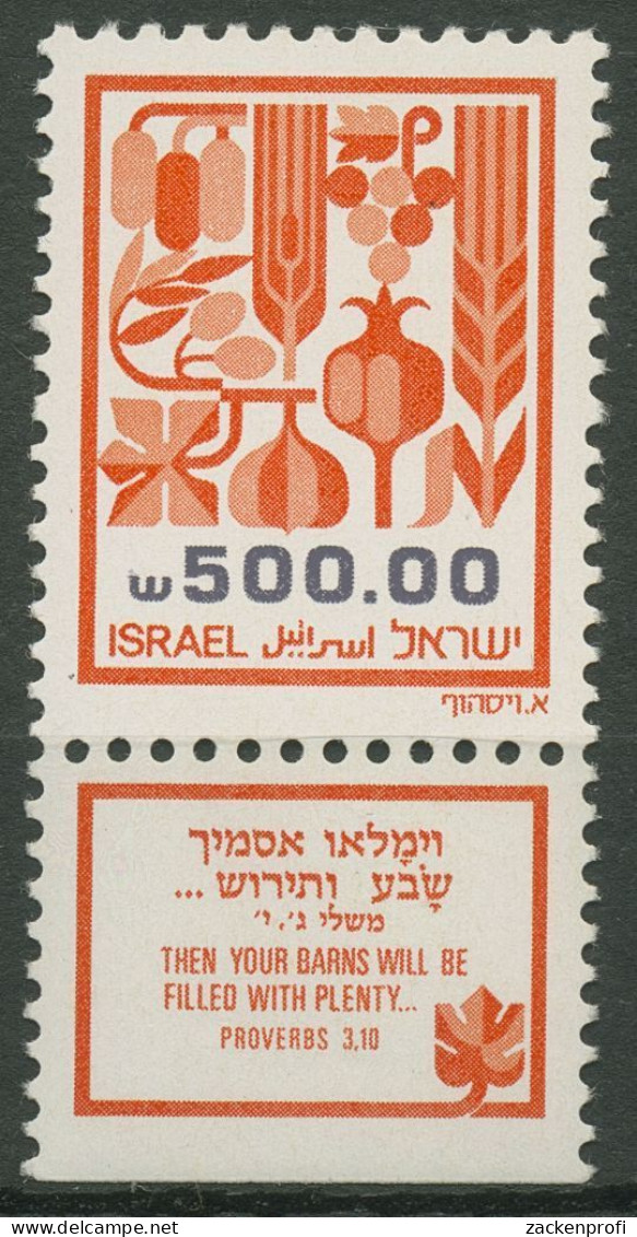 Israel 1984 Früchte Von Kanaan 981 X Mit Tab Postfrisch - Unused Stamps (with Tabs)