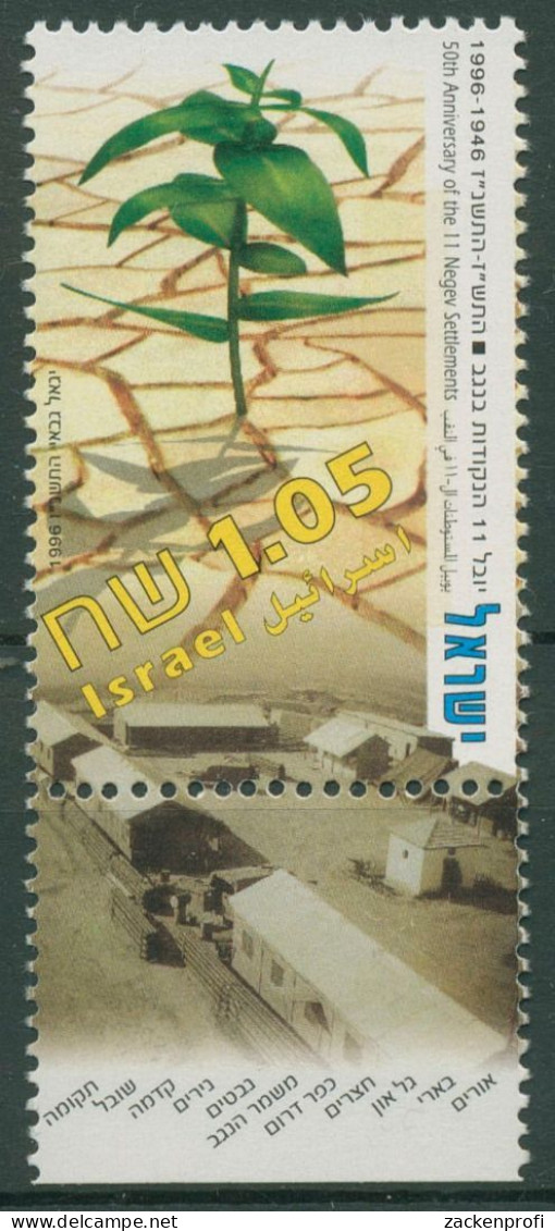 Israel 1996 Negevwüste Siedlungsbau Pflanze 1400 Mit Tab Postfrisch - Nuevos (con Tab)