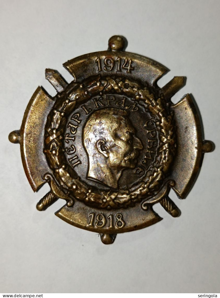 Medaille Commemorative De Serbie, WAR, 1918, Excelente Quality - Altri & Non Classificati
