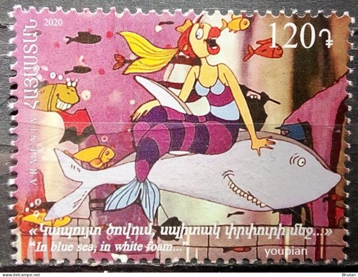 Armenia 2020, Armenian Cartoons, MNH Single Stamp - Armenia