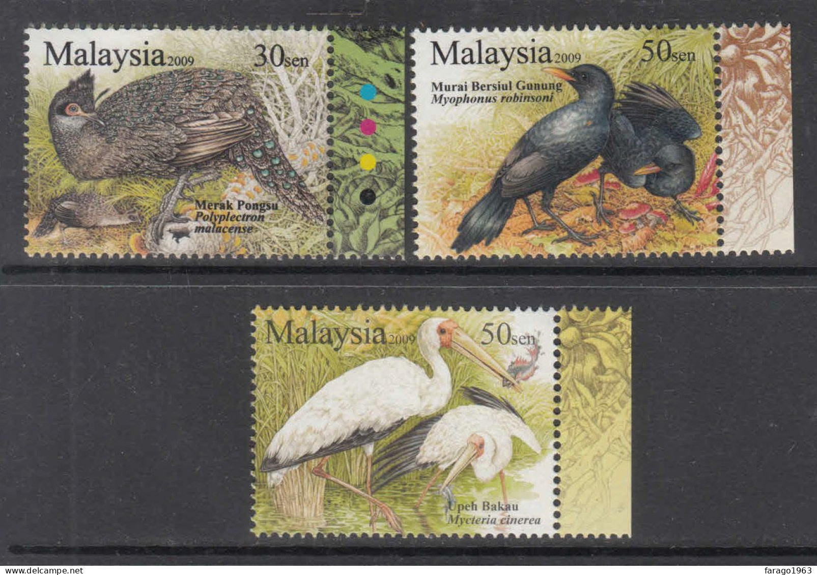 2009 Malaysia Birds  Complete Set Of 3 MNH - Malasia (1964-...)