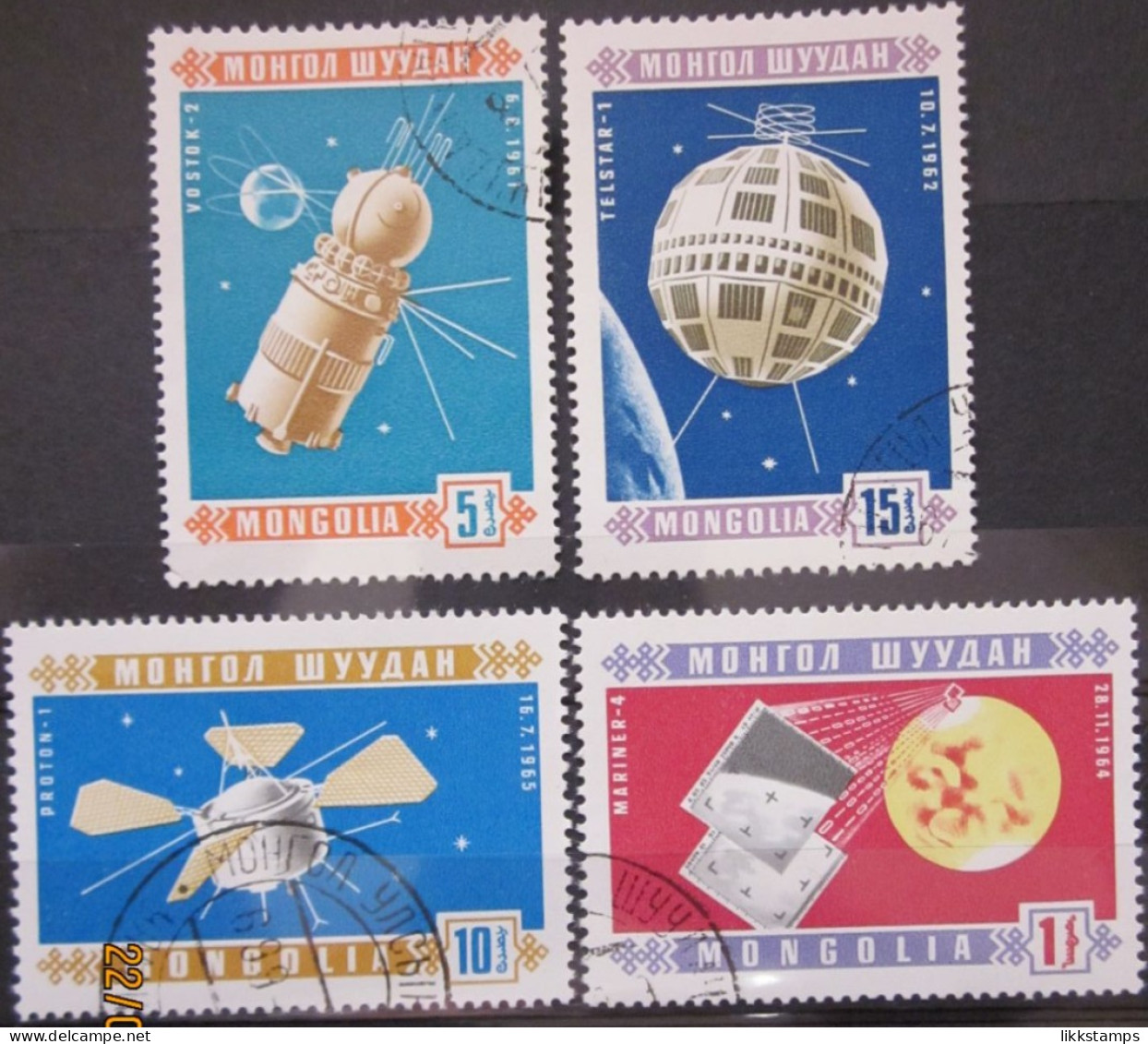 MONGOLIA ~ 1966 ~ S.G. NUMBERS 428 - 430 + 435, ~ SPACE SATELLITES. ~ VFU #03469 - Mongolia