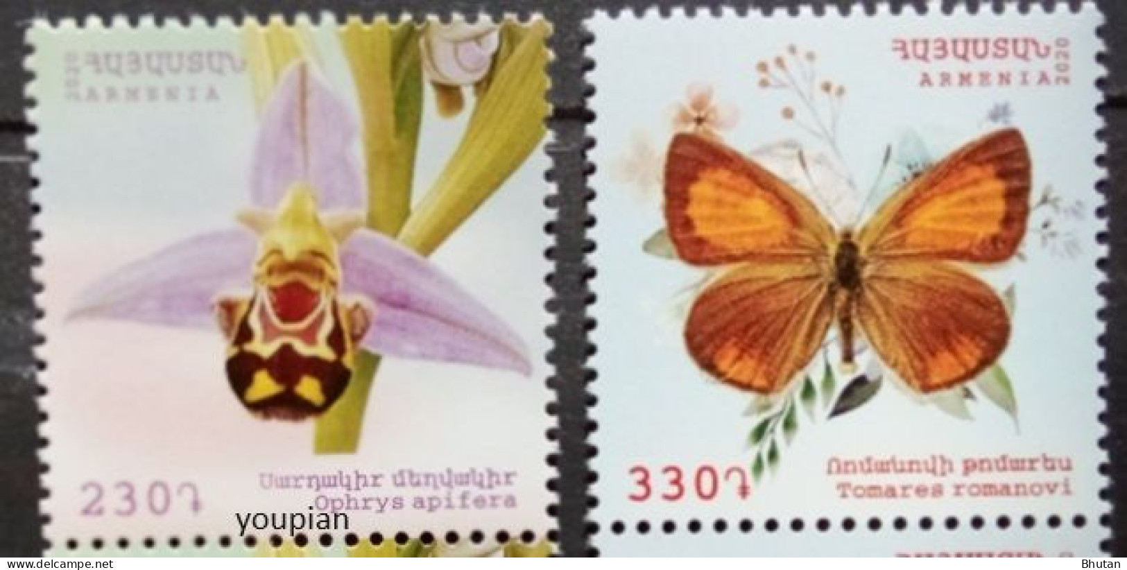 Armenia 2020, Flora And Fauna, MNH Stamps Set - Armenië