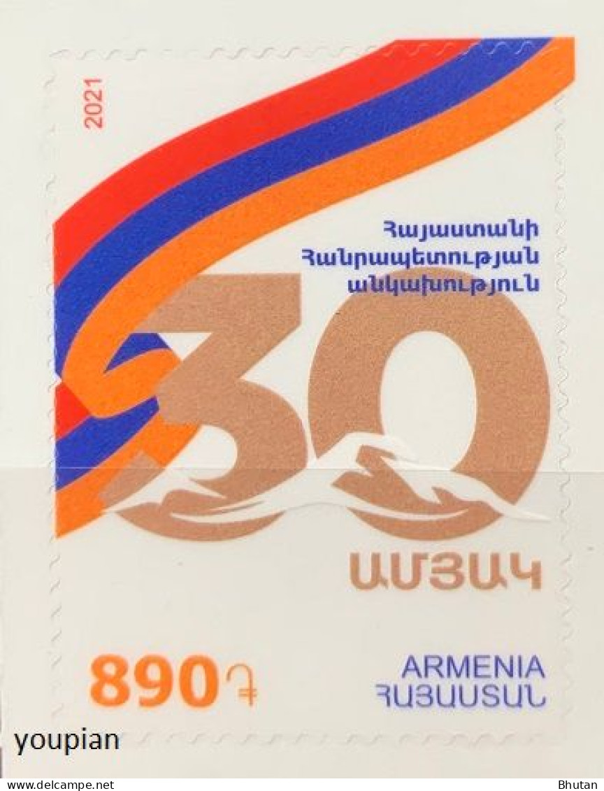 Armenia 2021, 30th Anniversary Of The Independence Of The Republic Of Armenia, MNH Unusual Single Stamp - Armenien