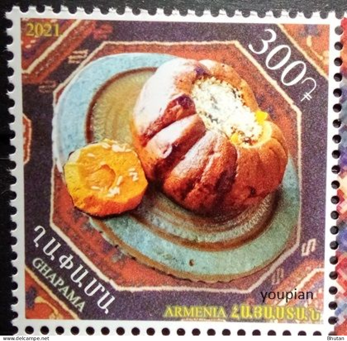 Armenia 2021, Armenian Traditional Cuisine - Ghapama, MNH Unusual Single Stamp - Armenië