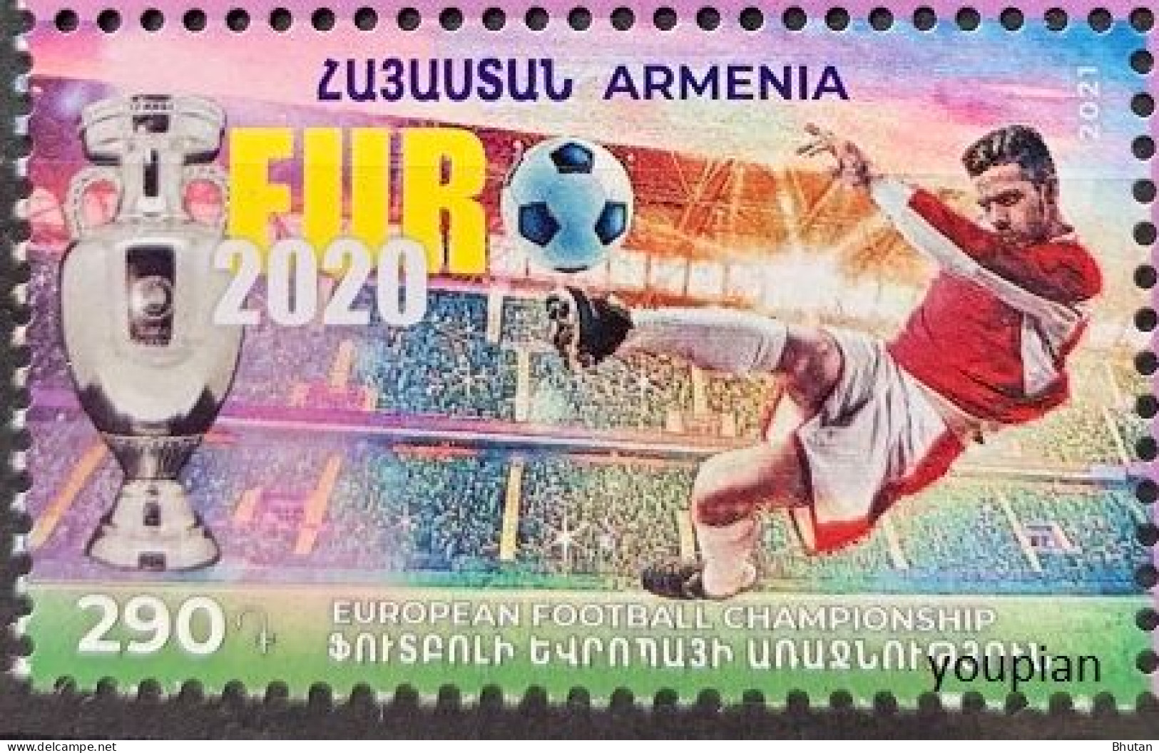 Armenia 2021, European Football Championship, MNH Single Stamp - Arménie