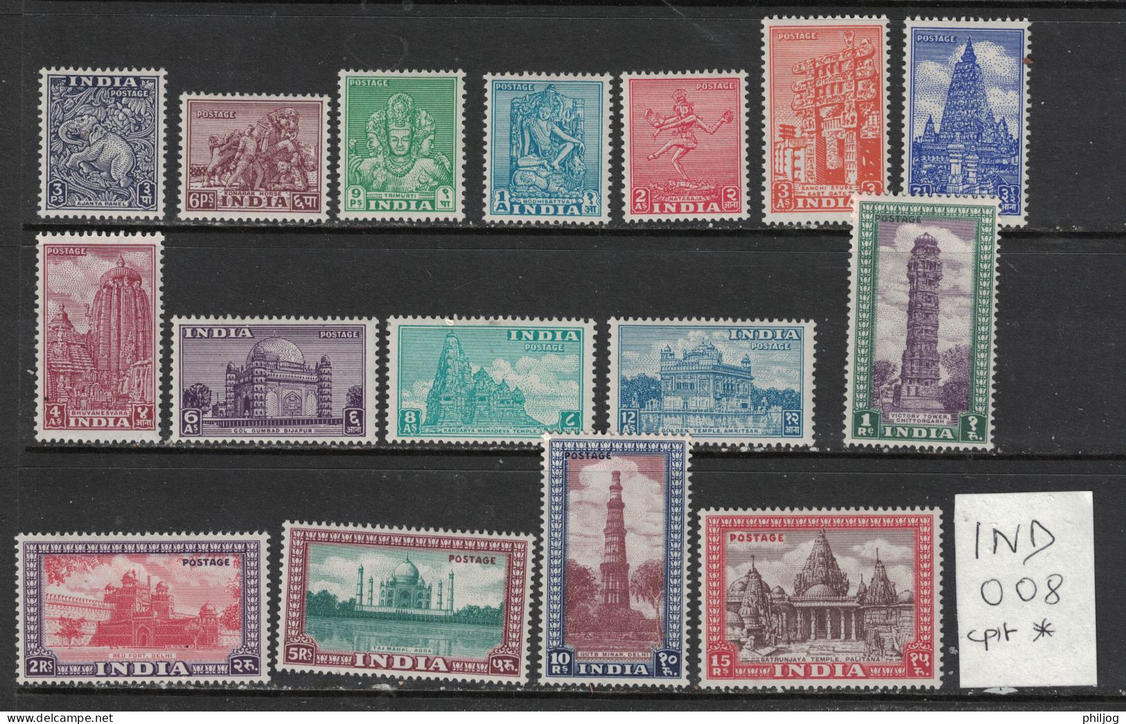 Inde 1949 - Yvert 7 à 22 Neuf AVEC Charnière - Sc#207-222 - Dominion - Anniversaire Indépendance - Ongebruikt