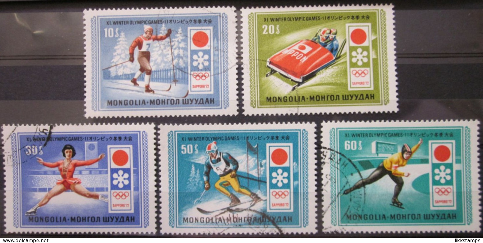 MONGOLIA ~ 1972 ~ S.G. NUMBERS 642 - 646, ~ OLYMPIC GAMES. ~ VFU #03470 - Mongolia