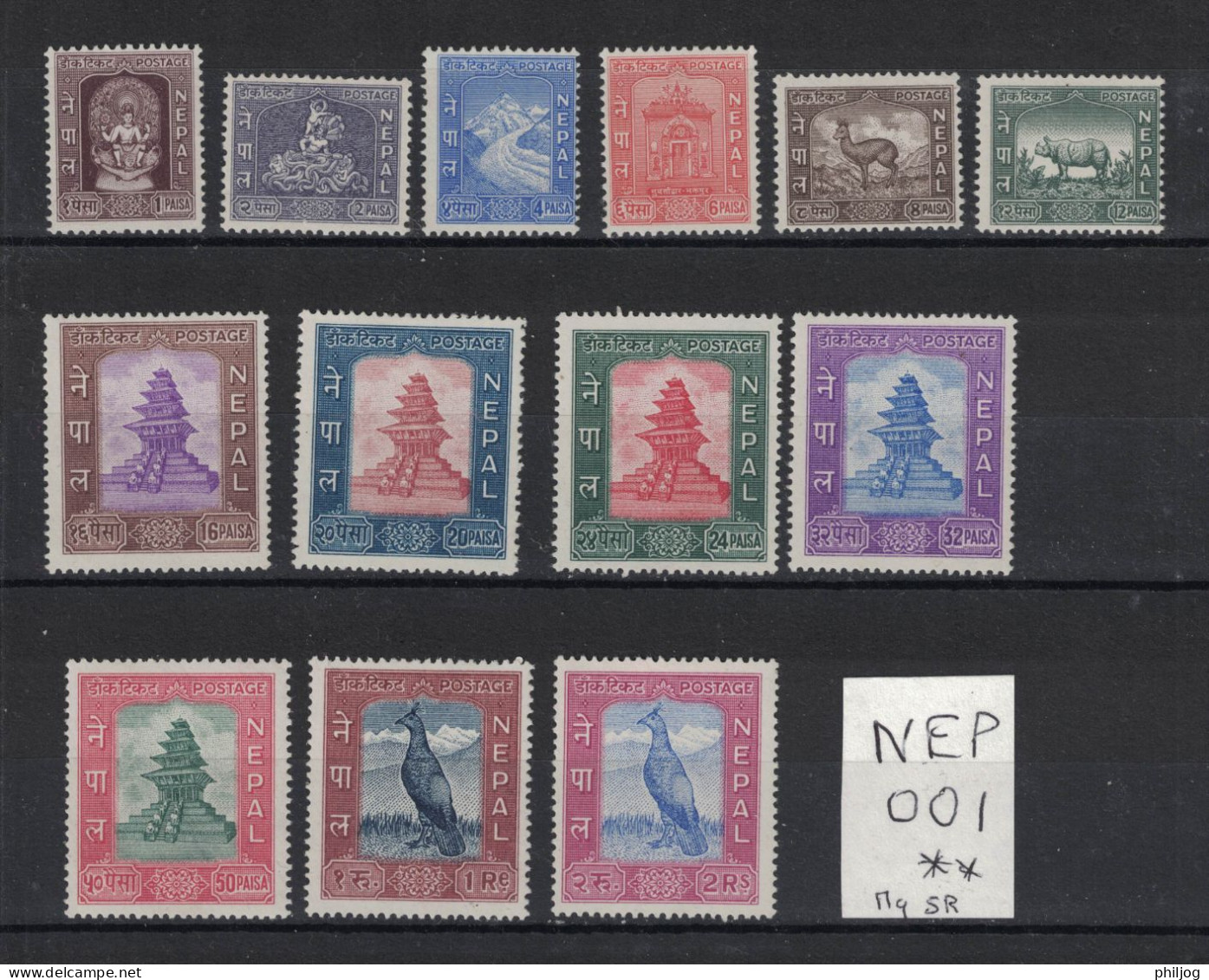 Nepal 1959 - Yvert 94 à 106 Neuf SANS Charnière - Sc#104-116 - Admission à L'UPU - Népal