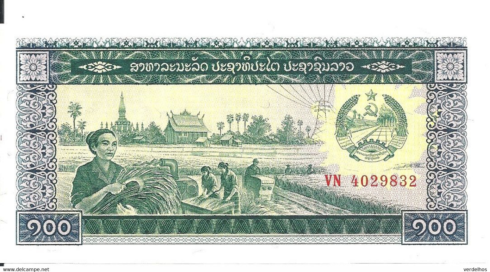 LAOS 100 KIP ND1979 UNC P 30 - Laos